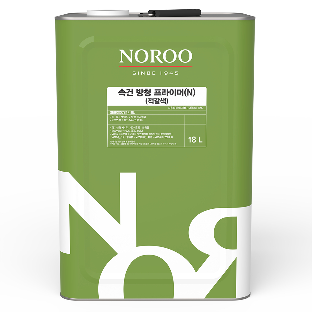 노루페인트 제품 이미지